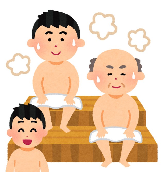 サウナに入っていたら、小さな子どもが1人でウロウロ…（いらすとや）