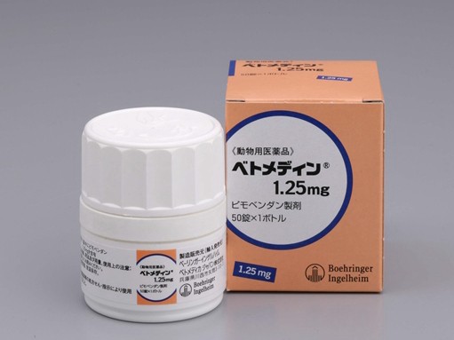 犬の心不全の治療薬「ベトメディン」の販売数量が１億錠を突破