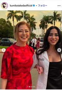 武田久美子のインスタグラム＠kumikotakedaofficialより