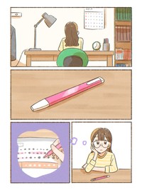 【漫画】『頑張るキミがモチベーション #頑張れ受験生』8（前川わかばさん提供）