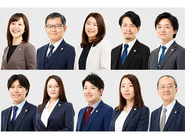 160056 ネクスパート法律事務所 差し替え 会議中