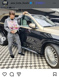 飯伏幸太のインスタグラム＠aew_kota_ibushiより