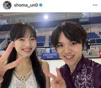 （宇野昌磨公式インスタグラムより）