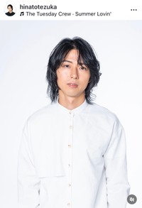 （手塚日南人公式インスタグラムより）