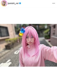 上西怜インスタグラム＠jonishi_reiより