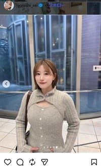 上西怜のインスタグラム＠jonishi_reiより