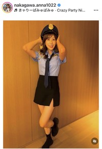 中川安奈アナウンサーのインスタグラム＠nakagawa.anna1022より
