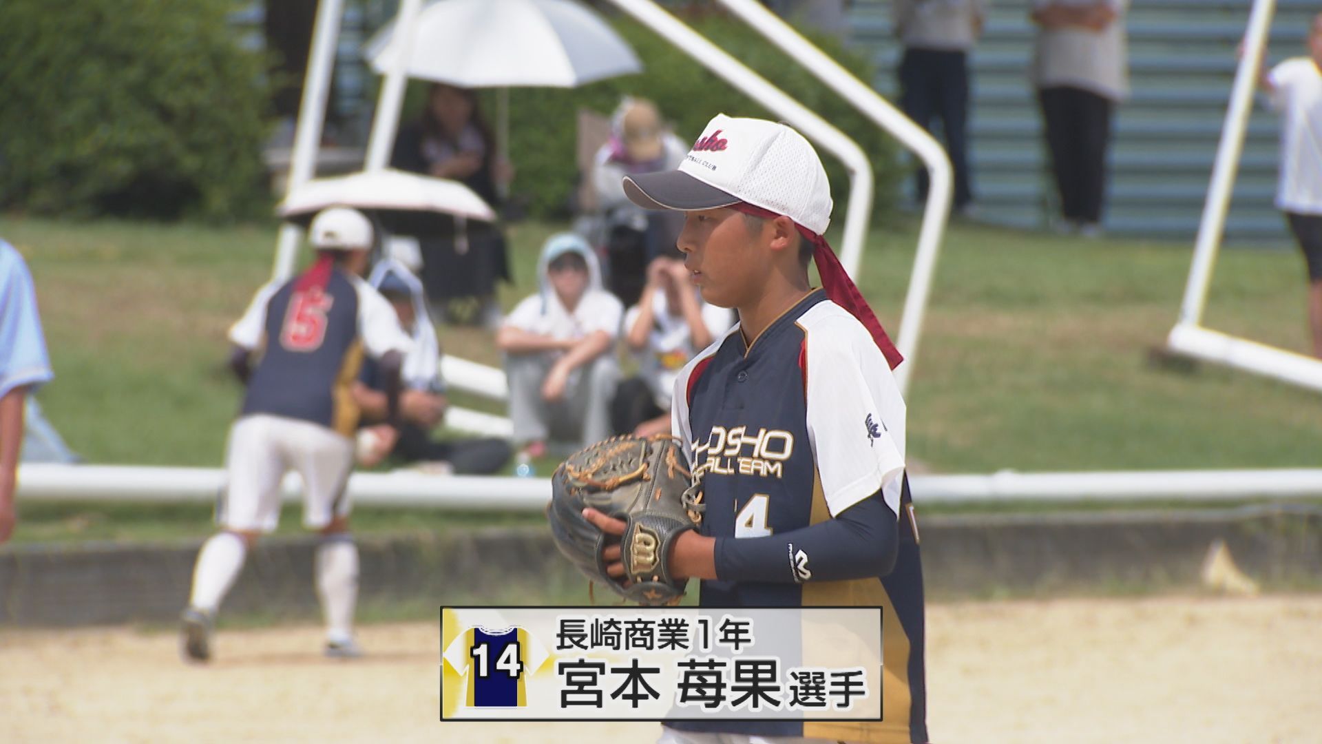 ソフト５