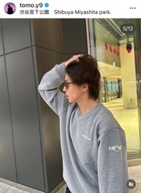 （山下智久公式インスタグラムより）