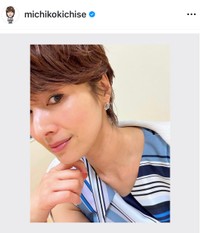 （吉瀬美智子公式インスタグラムより）