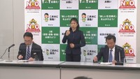 香川県の会見　28日