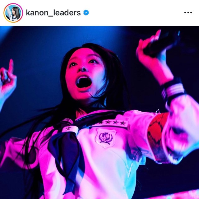 KANON（@kanon_leaders）さんのインスタグラムより