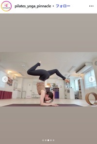 ピラティス＆ヨガ　ピナクルのインスタグラム@pilates_yoga_pinnacleより