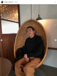 アンガールズ田中卓志さん「リノベーション雑誌リライフプラスの撮影に行ってきました！」（本人のインスタグラムから）