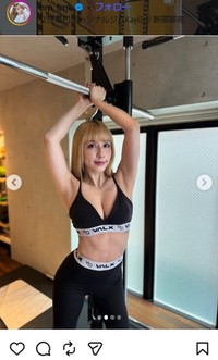 玉置成実のインスタグラム＠nm_tmkより