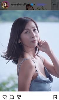 かとうれいこのインスタグラム＠katoreiko_officialより