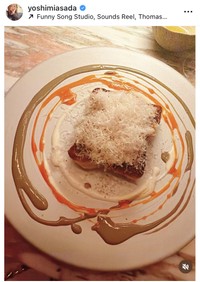 浅田好未インスタグラム＠yoshimiasadaより