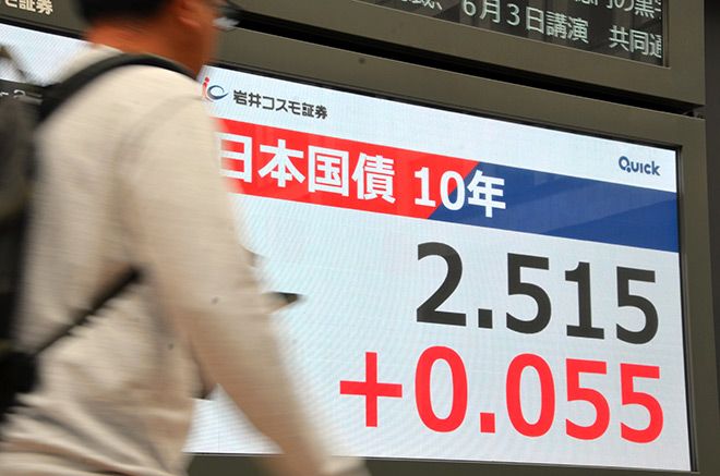 Japan hints at intervention after yen slides beyond ‘red line’