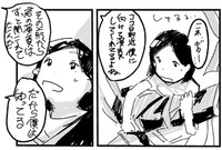 ひきこもり少年は自由研究の前からせりかの演奏を聴いていた（広瀬海斗さん提供）