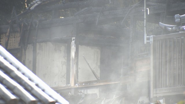 火事の現場