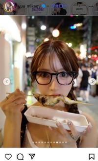 三上悠亜のインスタグラム＠yua_mikamiより