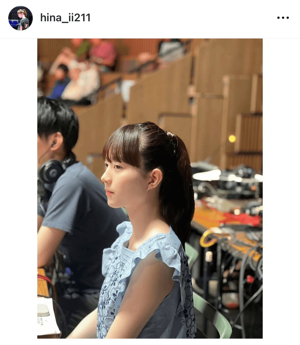 菊池日菜 (@hina_ii211)さんのインスタグラムより