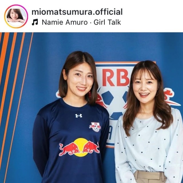 松村澪インスタグラム(@miomatsumura.official)より