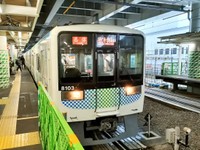 元小田急8000形の西武8000系