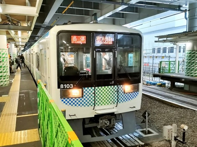 元小田急8000形の西武8000系