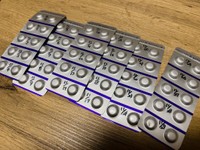 現在は乳がんの治療を継続中／かなさん（@kananan_95）提供