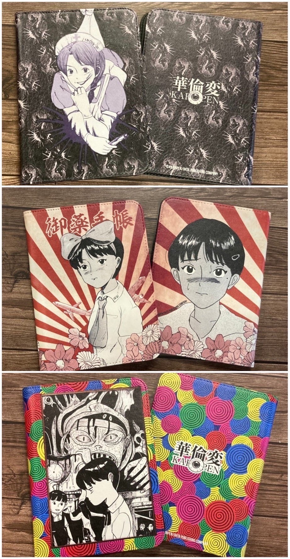 華倫変 複製原画 CATEGORY 華倫変 没後20年追悼原画展 | MOMOMO! STORE