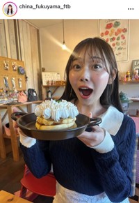 福山千奈アナのインスタグラム(@china_fukuyama_ftb)より