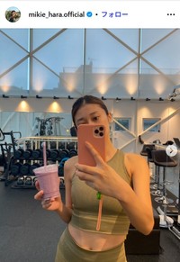 原幹恵のインスタグラム＠mikie_hara.officialより