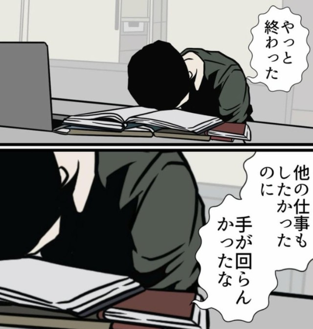 仕事で苦戦した日の軍曹さん（B.B軍曹さん提供）