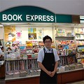 新幹線で読まれている文庫本は？　駅ナカ書店の店長がベスト10を解説