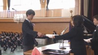 岡山県の多くの公立中学校で卒業式　晴れやかに旅立ちの日を迎える