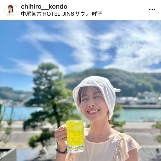 近藤千優（@chihiro__kondo）さんのインスタグラムより