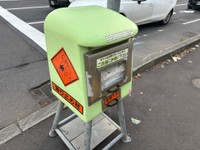 滑り止めの砂が設置されている