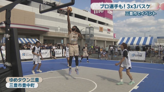 ゆめタウン三豊　三豊市豊中町