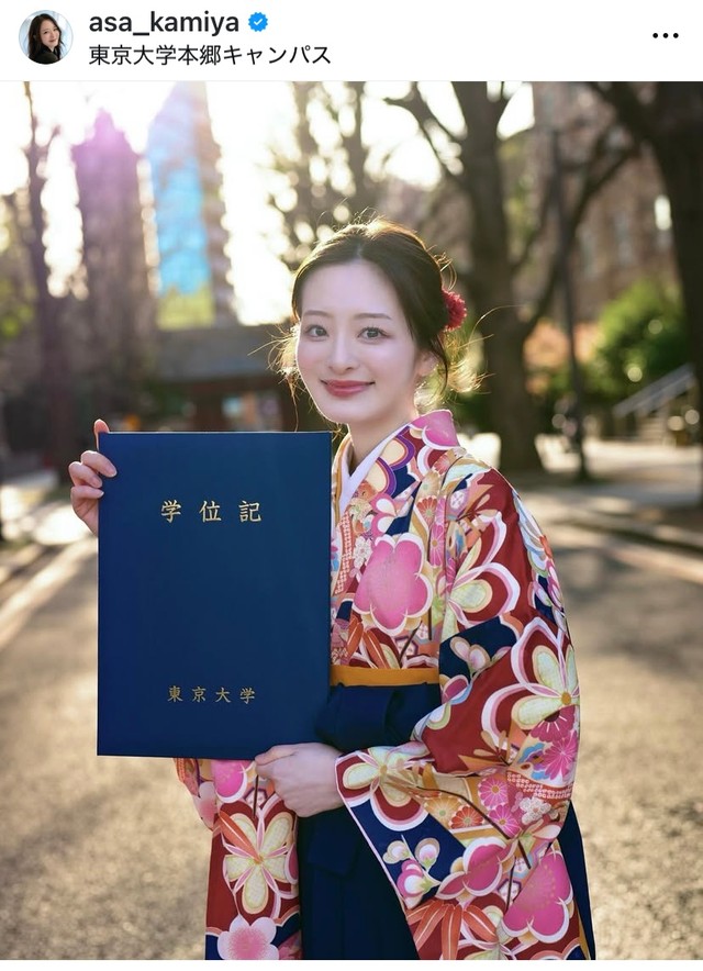 神谷 明采（@asa_kamiya）さんのインスタグラムより