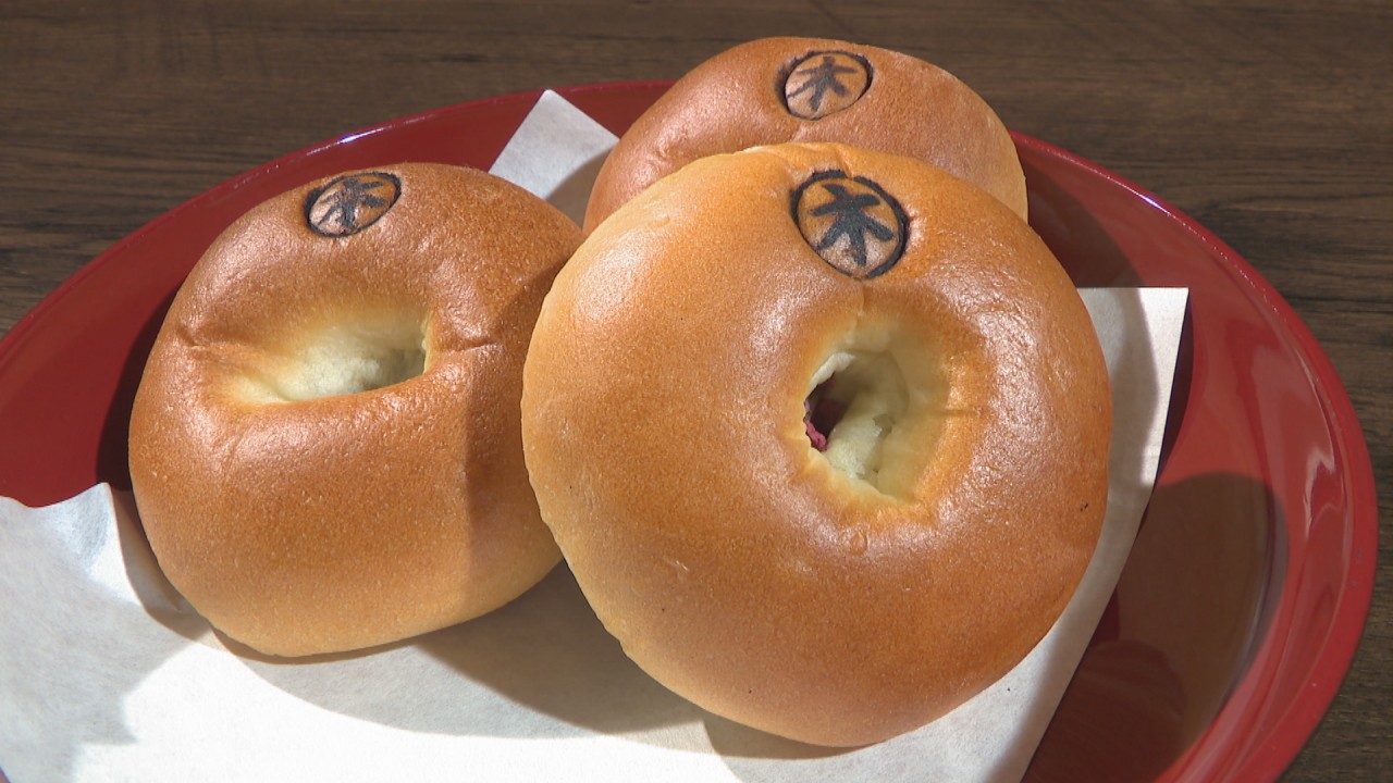 岡歩　岡モータース　新品　あんパン 4月4日は「あんぱんの日」 100年を超える定番や個性派あんぱんも 岡山
