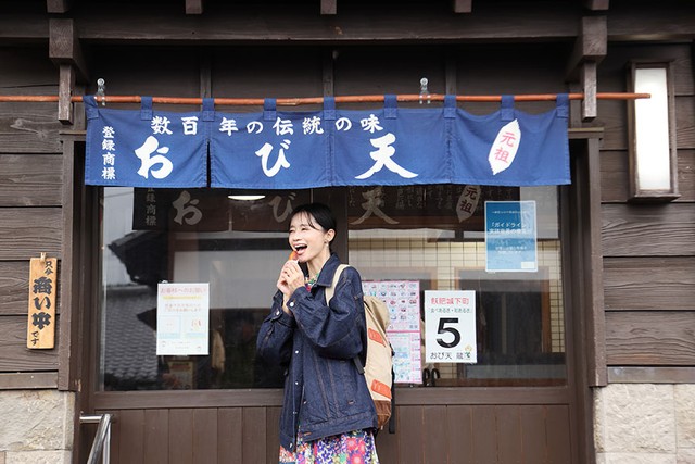 揚げたてのおび天をゲットして、さっそく「いただきます！」