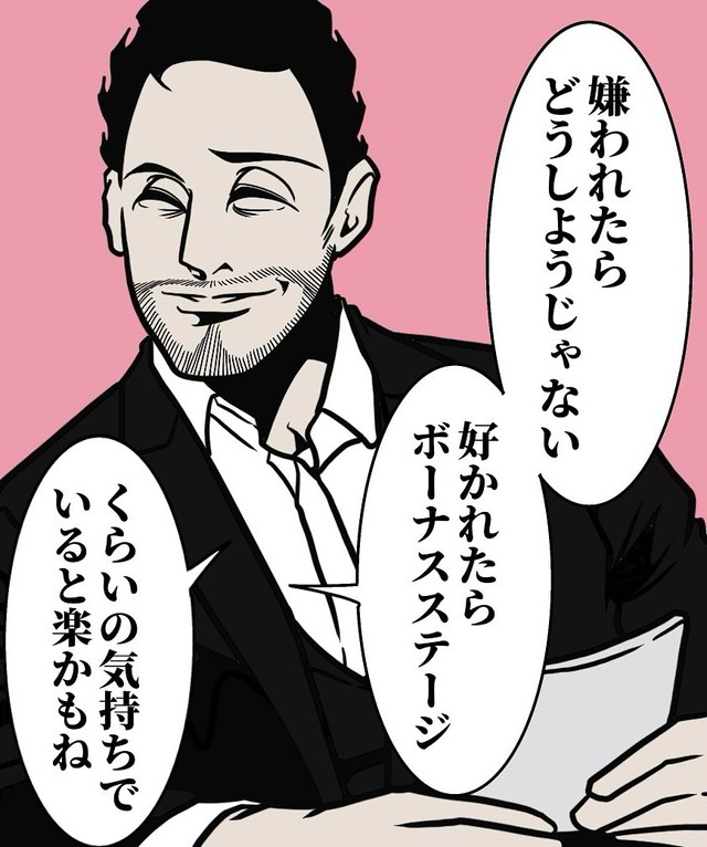 ポジティブすぎる髭マインド（B.B軍曹さん提供）