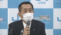 JR四国／西牧世博　社長