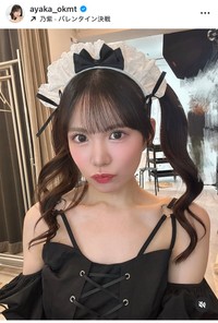 岡本彩夏インスタグラム＠ayaka_okmtより