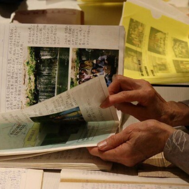 ノートには５０年にわたる歩みや時代の変化が凝縮されている