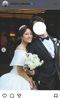 日本テレビ・忽滑谷こころアナのインスタグラム＠kokoro_nukariyaより
