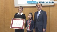 岡山市の大森市長に報告した竹本吏世さん　3月18日