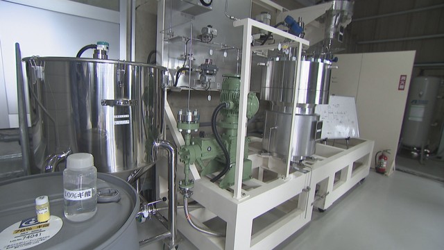 脱水素化装置