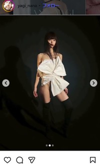 八木奈々のインスタグラム＠yagi_nanaより